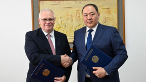 В МИД Казахстана обсуждены вопросы международного сотрудничества в сфере школьного образования