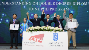 Satbayev University и CityU запустили совместное обучение с двойным дипломом