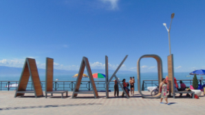 Набережную озера Алаколь благоустроят