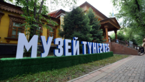 «Ночь в музеях»: более 20 тысяч человек посетили музеи Алматы