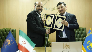 Казахстан и Иран укрепляют сотрудничество в области архивного и библиотечного дела