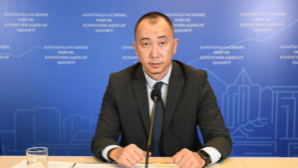 В Казахстане стартует четвертый отбор в Президентский молодежный кадровый резерв