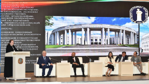 Более 600 экспертов приняли участие в форуме работников культуры в Астане