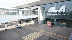 Ночью перекроют дорогу к аэропорту Алматы — как выбрать альтернативный маршрут