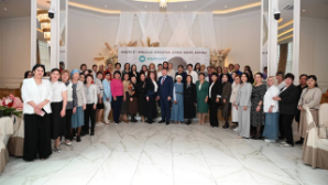 В Актобе прошел форум трудящихся женщин