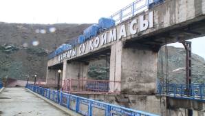 Ежегодный национальный отчет об использовании водных ресурсов будут публиковать в Казахстане