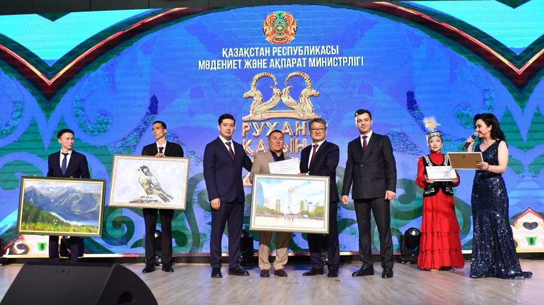 Итоги республиканского фестиваля «Рухани қазына – 2025» подвели в Астане