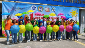 Декада мероприятий ко Дню защиты детей началась в Алматы