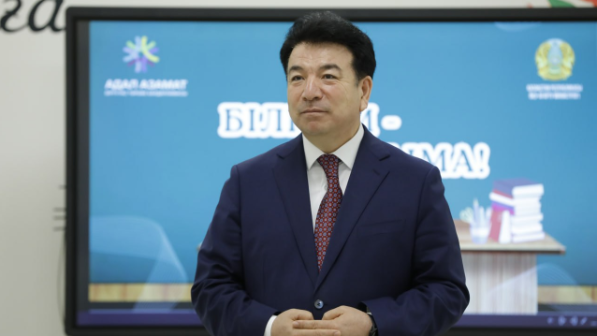 Единый классный час с министром просвещения завершил учебный год в Казахстане