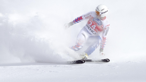 В Алматы построят более 35 км лыжных трасс