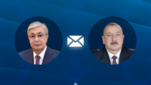 Токаев поздравил президента Азербайджана