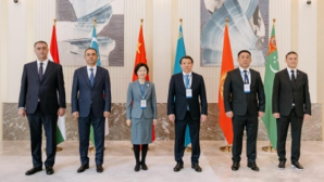 В Алматы прошла вторая встреча руководителей таможенных служб стран Центральной Азии и Китая