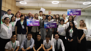Городской конкурс Demo Day студенческого центра «Business Start-Up Alma Nest»