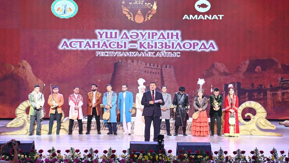 В Кызылорде завершился республиканский айтыс акынов