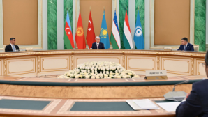 Токаев принял участие в совещании с представителями центральных банков государств – членов ОТГ