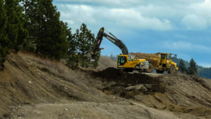 Кировское водохранилище обновляют в Западном Казахстане 