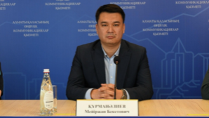 Врач из Алматы рассказал, как уберечь детей от травм летом