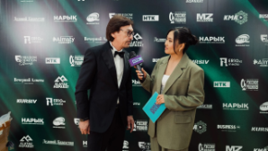 На премии Freedom Ticketon Awards назвали имена самых популярных в Казахстане деятелей искусства и культуры