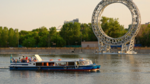 Как в Астане отметят Международный день защиты детей