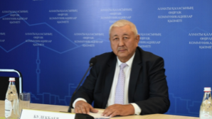 Алматинцы присоединились к акции за чистое будущее