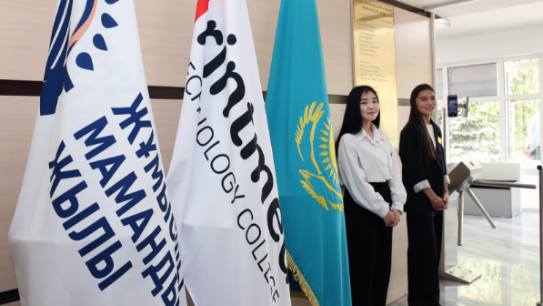 В мегаполисе состоялся конкурс «PROfi-образование: компетентность, креативность и успех»