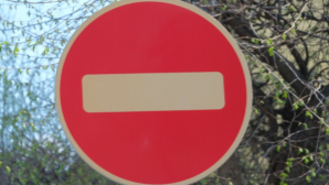 В Алматы временно ограничат движения на улице Толе би