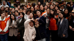 В Алматы впервые бесплатно запускается школа TikTok для молодежи