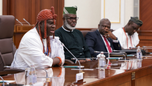 Бектенов и король Ифе Нигерии обсудили вопросы сотрудничества