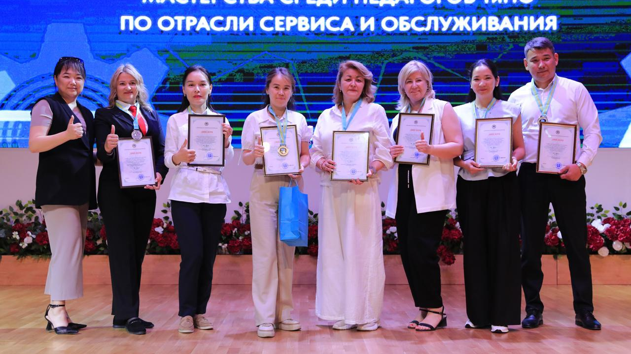 Профессионализм, признанный республикой: конкурсный опыт педагогов колледжей