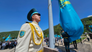 Праздник национальной гордости: в Казахстане отмечают День государственных символов