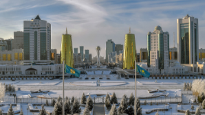 ОЭСР: Казахстан — лидер Евразии по реформам и цифровизации