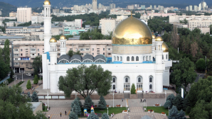 Как будет организовано празднование Курбан айта в Алматы