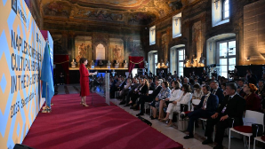 Казахстан и Италия намерены расширить двустороннее сотрудничество в сфере культуры