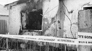 Пятеро маленьких детей погибли при пожаре в Сырымском районе ЗКО