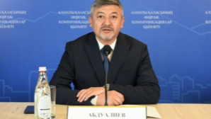 Филармония им. Жамбыла отмечает 90-летие