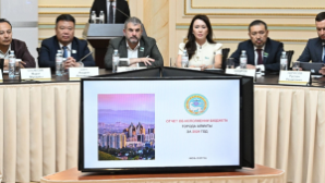 В Алматы впервые достигнута планка по бюджету в 2,5 трлн тенге