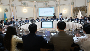 Бюджет Алматы сохранил социальную направленность 