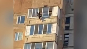 В Караганде мужчина пытался спрыгнуть с девятого этажа