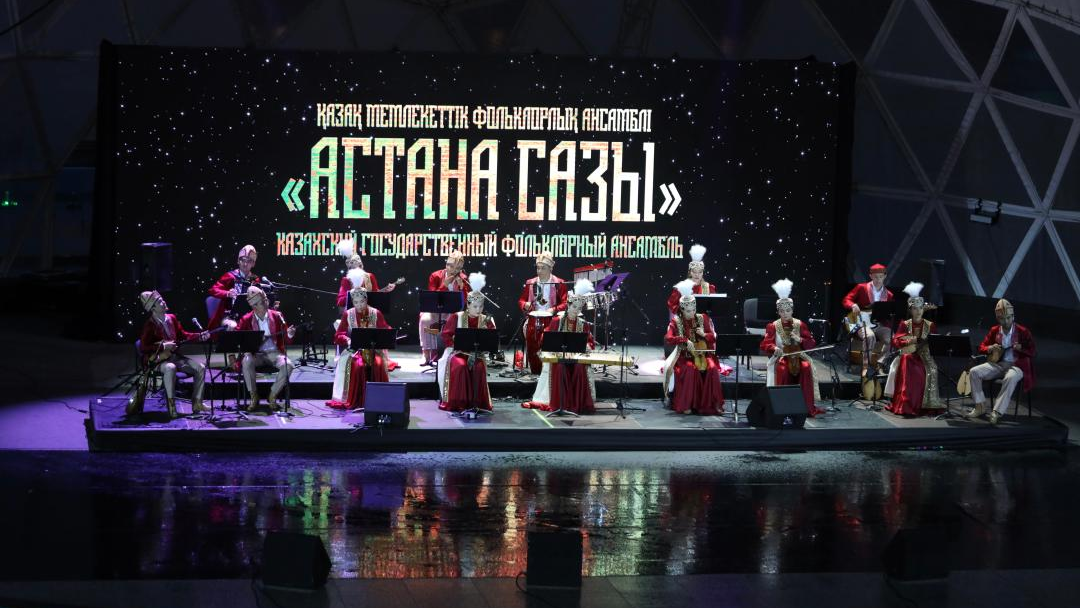  Музыкальный фестиваль «GRAND FEST» стартовал в Астане