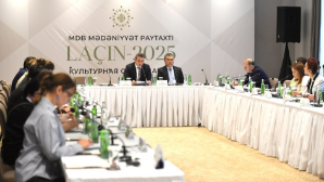 Казахстан принял участие в культурных мероприятиях в Лачине