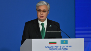 Глава государства выступил на бизнес-форуме «Казахстан –Болгария»