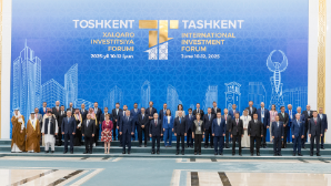 Бектенов принял участие в IV Ташкентском инвестиционном форуме