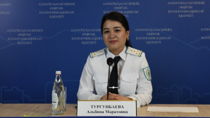 Алматинская академия МВД РК объявляет набор на 2025-2026 учебный год