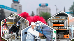 Никаких потрясений, только рост – эксперты об экономике Казахстана