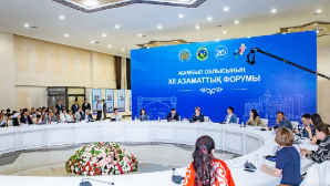 Региональный гражданский форум прошел в Жамбылской области