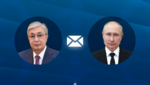 Токаев поздравил Путина с Днем России