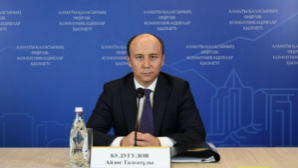 Закон о восстановлении платежеспособности и банкротстве граждан успешно применяется в Алматы