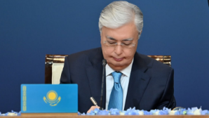 Токаев подписал закон об аквакультуре