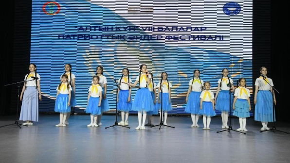 Финал детского фестиваля патриотической песни «Алтын күн» прошел в Астане