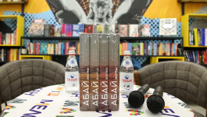 100 лучших книг отечественных авторов могут выбрать алматинцы